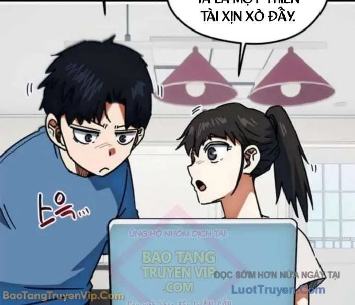 Tôi Bị Hiểu Lầm Là Siêu Sao Trên Sân Cỏ Chapter 39 - Trang 2