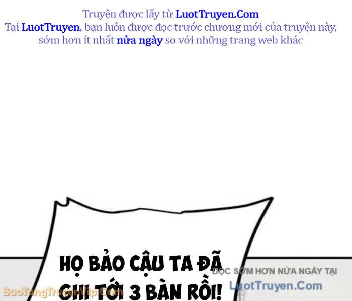 Tôi Bị Hiểu Lầm Là Siêu Sao Trên Sân Cỏ Chapter 39 - Trang 2