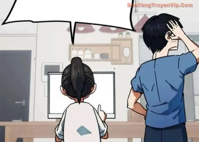 Tôi Bị Hiểu Lầm Là Siêu Sao Trên Sân Cỏ Chapter 39 - Trang 2