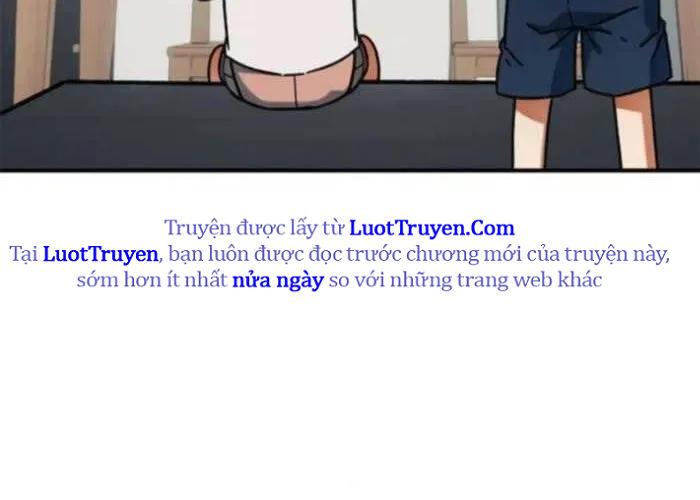 Tôi Bị Hiểu Lầm Là Siêu Sao Trên Sân Cỏ Chapter 39 - Trang 2