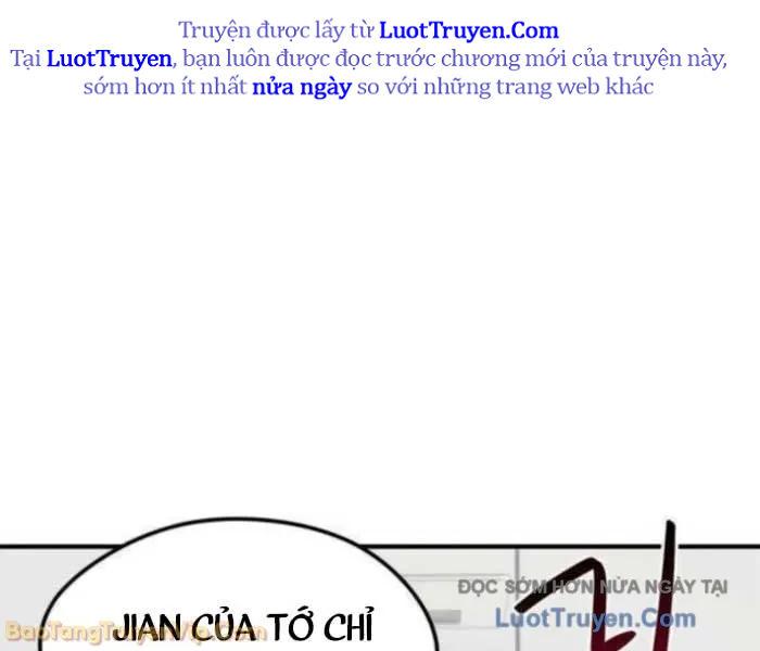 Tôi Bị Hiểu Lầm Là Siêu Sao Trên Sân Cỏ Chapter 39 - Trang 2