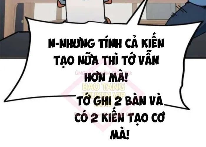 Tôi Bị Hiểu Lầm Là Siêu Sao Trên Sân Cỏ Chapter 39 - Trang 2