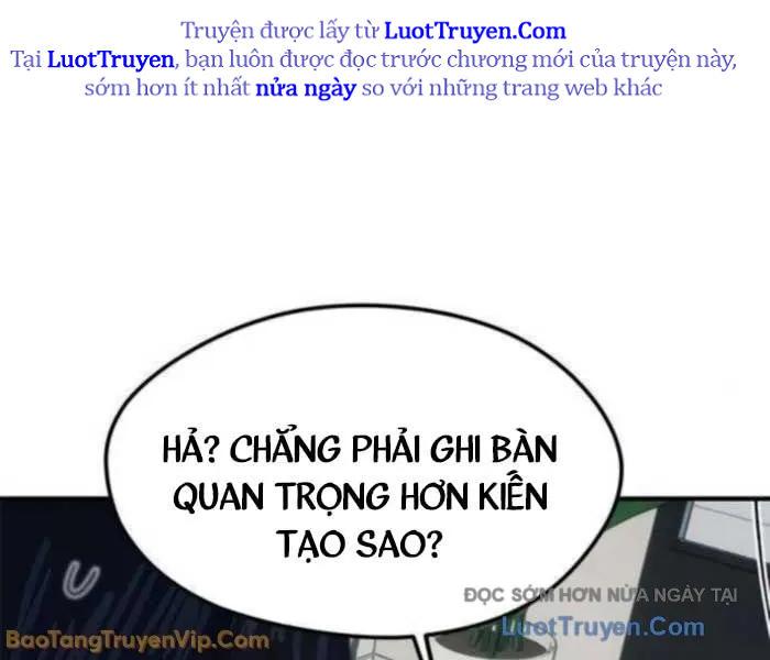 Tôi Bị Hiểu Lầm Là Siêu Sao Trên Sân Cỏ Chapter 39 - Trang 2