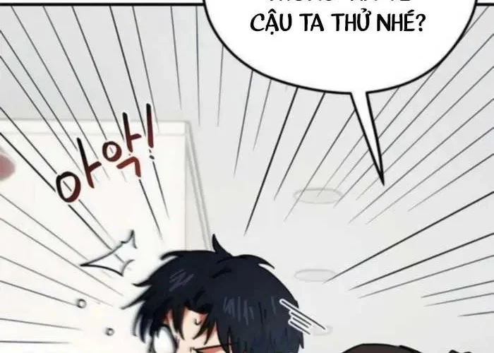 Tôi Bị Hiểu Lầm Là Siêu Sao Trên Sân Cỏ Chapter 39 - Trang 2