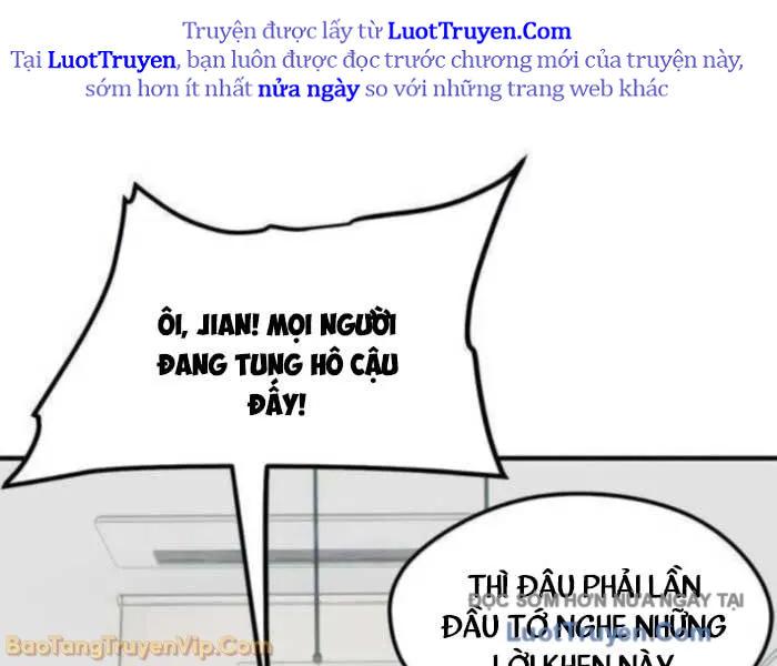 Tôi Bị Hiểu Lầm Là Siêu Sao Trên Sân Cỏ Chapter 39 - Trang 2