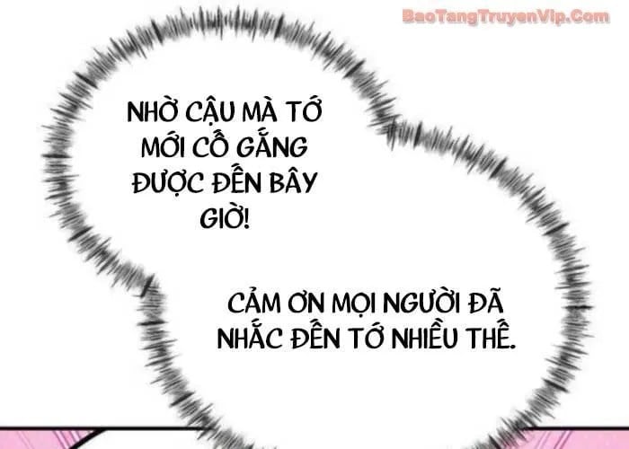 Tôi Bị Hiểu Lầm Là Siêu Sao Trên Sân Cỏ Chapter 39 - Trang 2