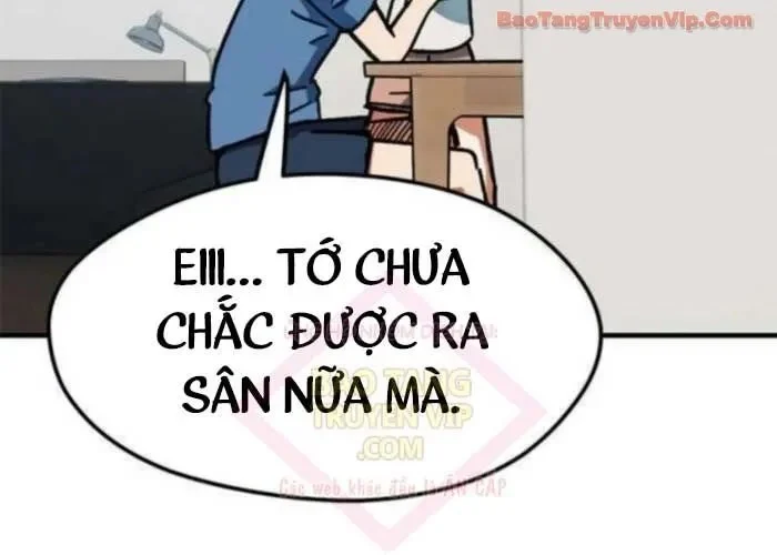 Tôi Bị Hiểu Lầm Là Siêu Sao Trên Sân Cỏ Chapter 39 - Trang 2