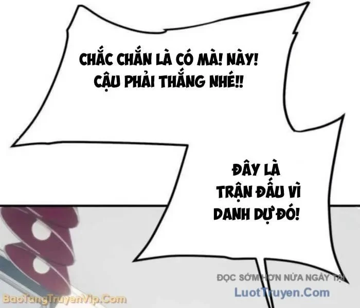Tôi Bị Hiểu Lầm Là Siêu Sao Trên Sân Cỏ Chapter 39 - Trang 2