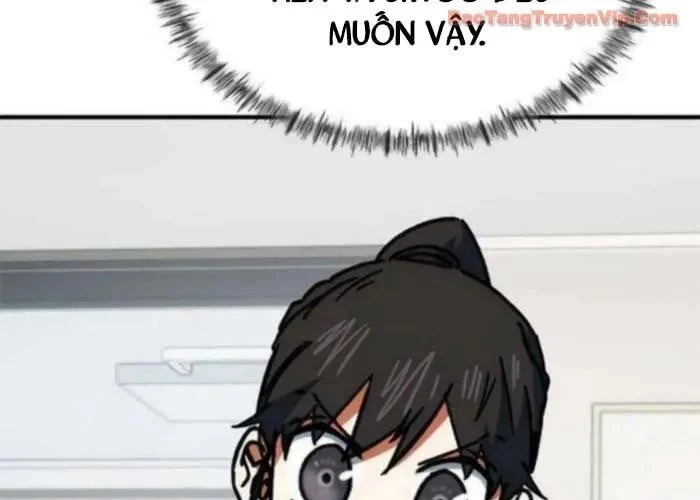 Tôi Bị Hiểu Lầm Là Siêu Sao Trên Sân Cỏ Chapter 39 - Trang 2