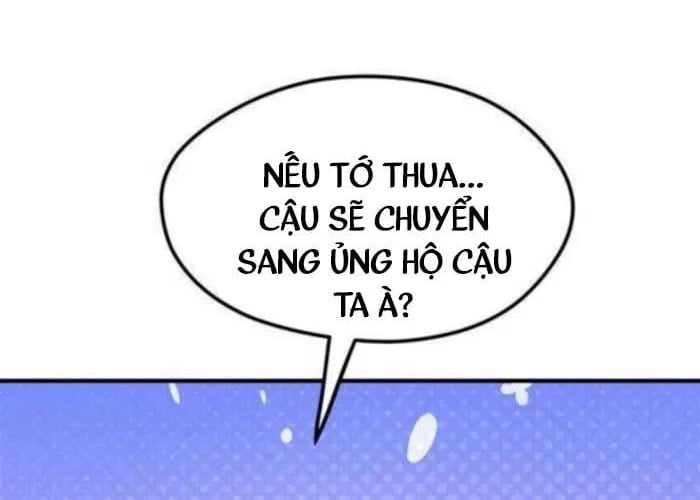 Tôi Bị Hiểu Lầm Là Siêu Sao Trên Sân Cỏ Chapter 39 - Trang 2