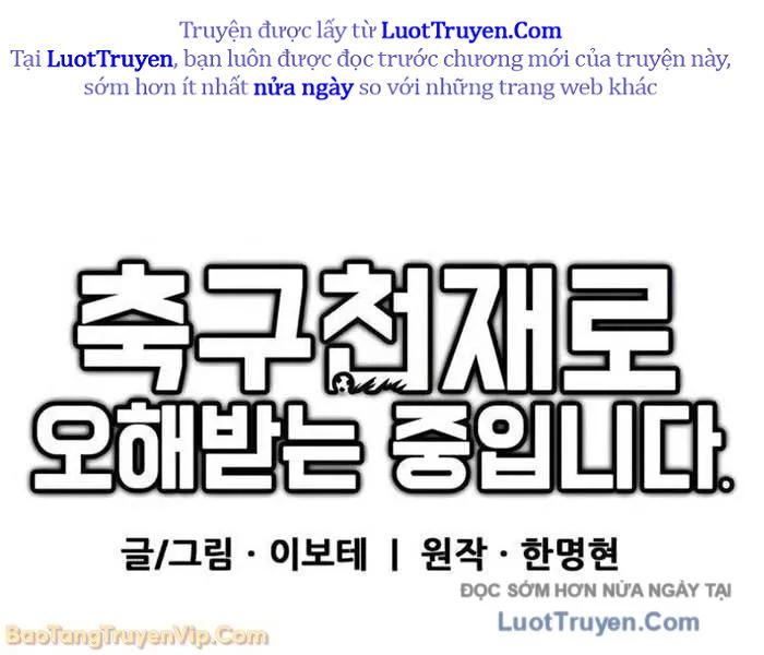 Tôi Bị Hiểu Lầm Là Siêu Sao Trên Sân Cỏ Chapter 39 - Trang 2