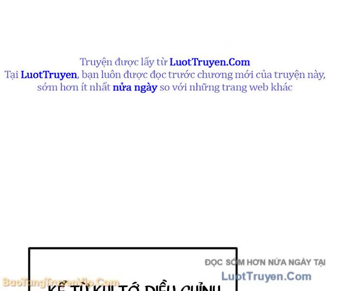 Tôi Bị Hiểu Lầm Là Siêu Sao Trên Sân Cỏ Chapter 39 - Trang 2