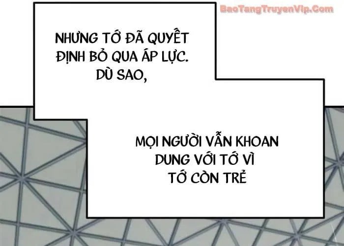 Tôi Bị Hiểu Lầm Là Siêu Sao Trên Sân Cỏ Chapter 39 - Trang 2