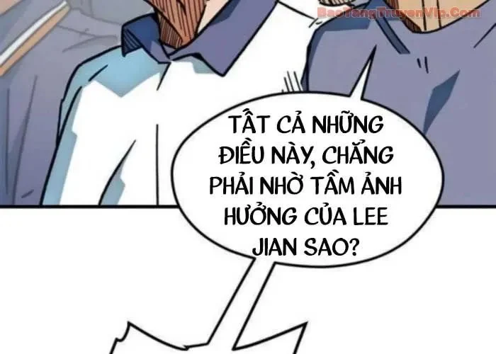 Tôi Bị Hiểu Lầm Là Siêu Sao Trên Sân Cỏ Chapter 39 - Trang 2