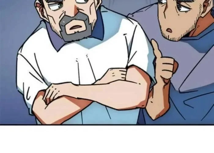 Tôi Bị Hiểu Lầm Là Siêu Sao Trên Sân Cỏ Chapter 39 - Trang 2