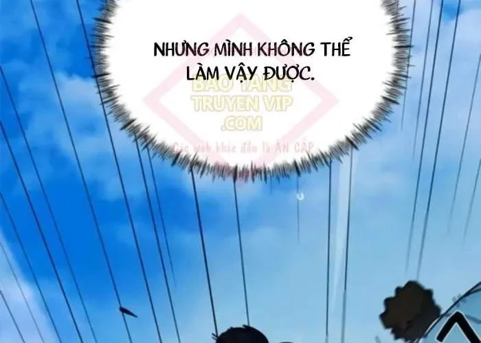 Tôi Bị Hiểu Lầm Là Siêu Sao Trên Sân Cỏ Chapter 39 - Trang 2
