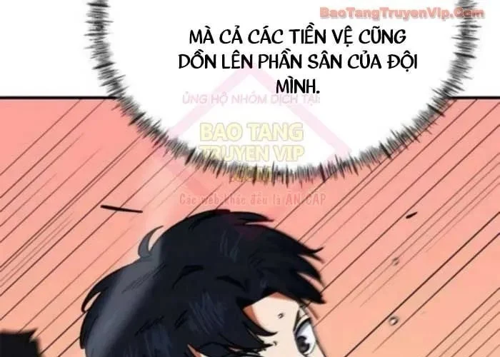 Tôi Bị Hiểu Lầm Là Siêu Sao Trên Sân Cỏ Chapter 39 - Trang 2