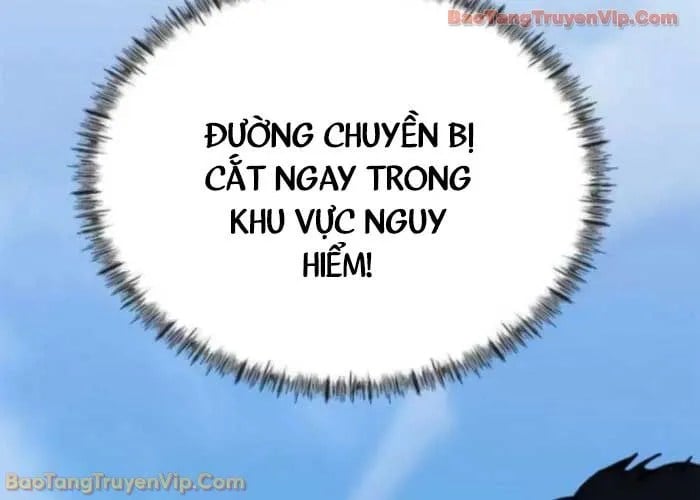 Tôi Bị Hiểu Lầm Là Siêu Sao Trên Sân Cỏ Chapter 39 - Trang 2