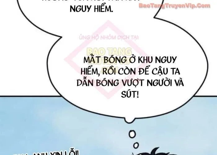 Tôi Bị Hiểu Lầm Là Siêu Sao Trên Sân Cỏ Chapter 39 - Trang 2