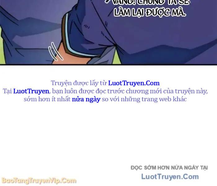 Tôi Bị Hiểu Lầm Là Siêu Sao Trên Sân Cỏ Chapter 39 - Trang 2