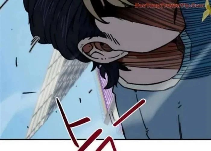 Tôi Bị Hiểu Lầm Là Siêu Sao Trên Sân Cỏ Chapter 39 - Trang 2