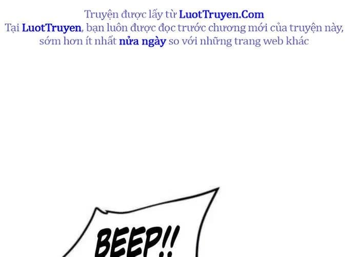 Tôi Bị Hiểu Lầm Là Siêu Sao Trên Sân Cỏ Chapter 39 - Trang 2