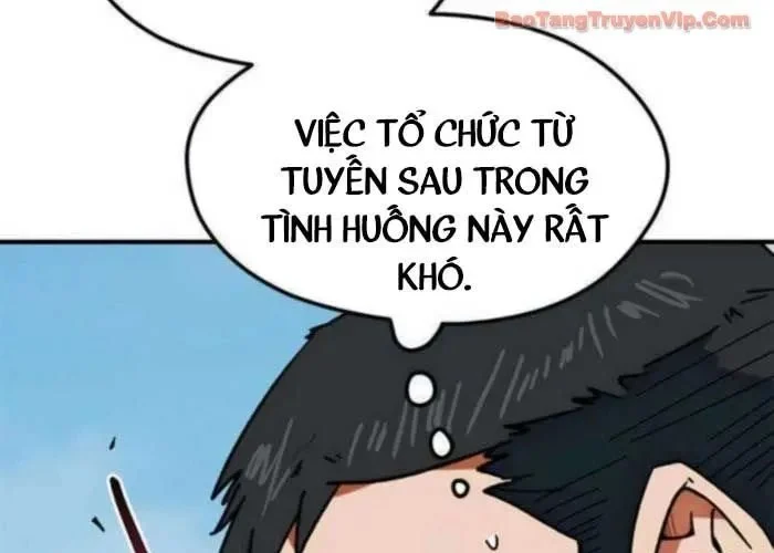 Tôi Bị Hiểu Lầm Là Siêu Sao Trên Sân Cỏ Chapter 39 - Trang 2