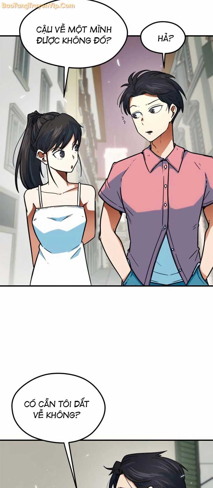 Tôi Bị Hiểu Lầm Là Siêu Sao Trên Sân Cỏ Chapter 4 - Trang 4