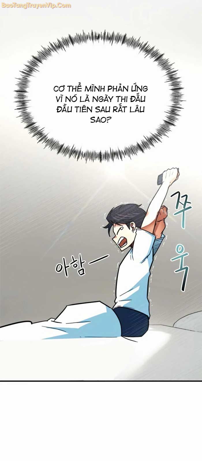 Tôi Bị Hiểu Lầm Là Siêu Sao Trên Sân Cỏ Chapter 4 - Trang 4