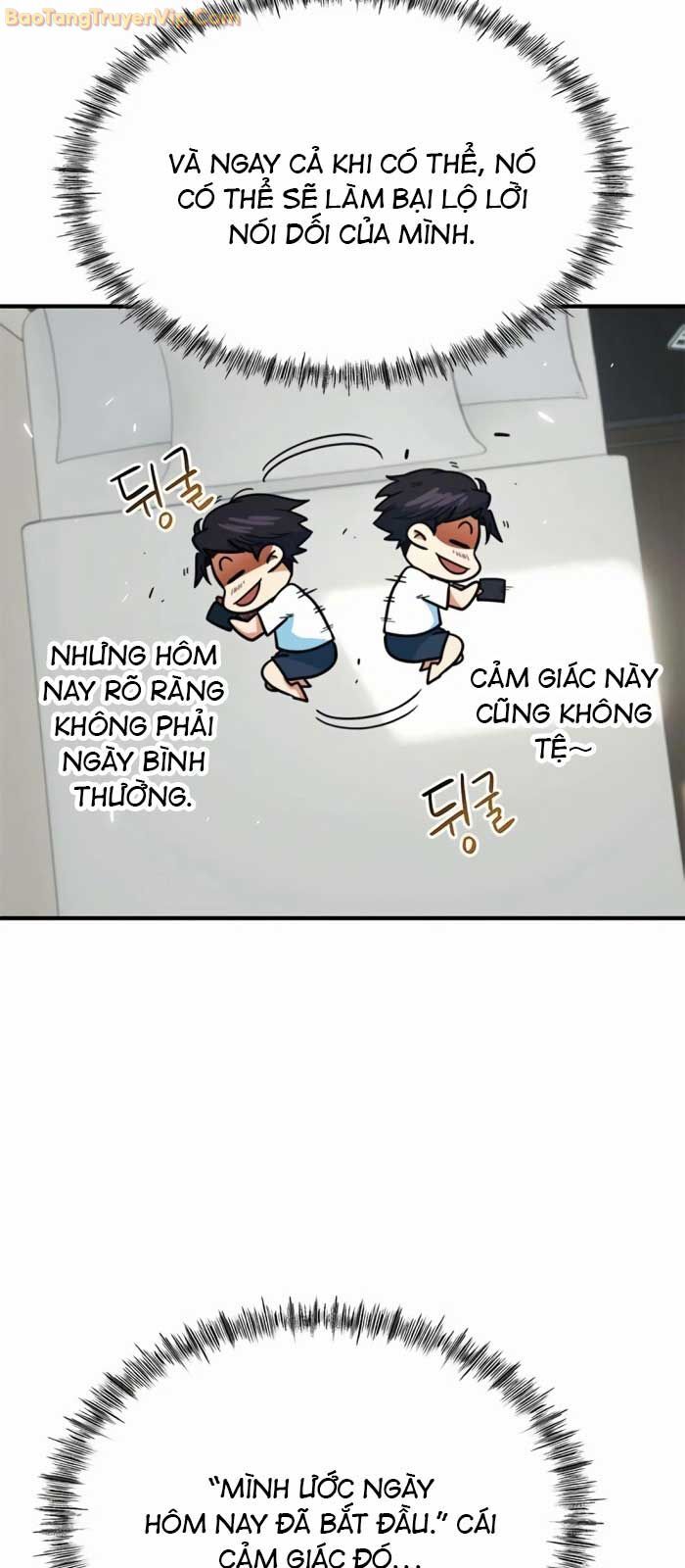 Tôi Bị Hiểu Lầm Là Siêu Sao Trên Sân Cỏ Chapter 4 - Trang 4