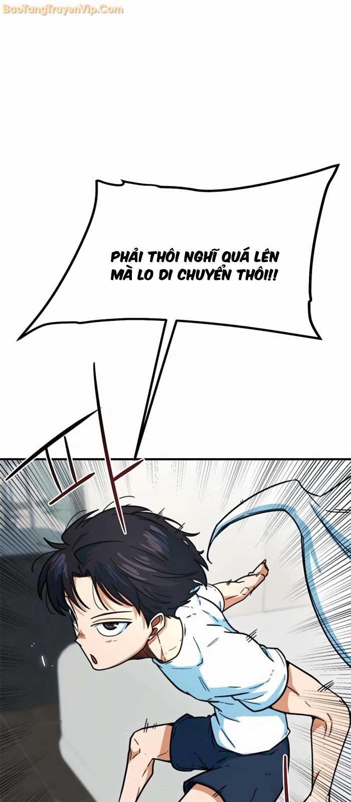 Tôi Bị Hiểu Lầm Là Siêu Sao Trên Sân Cỏ Chapter 4 - Trang 4
