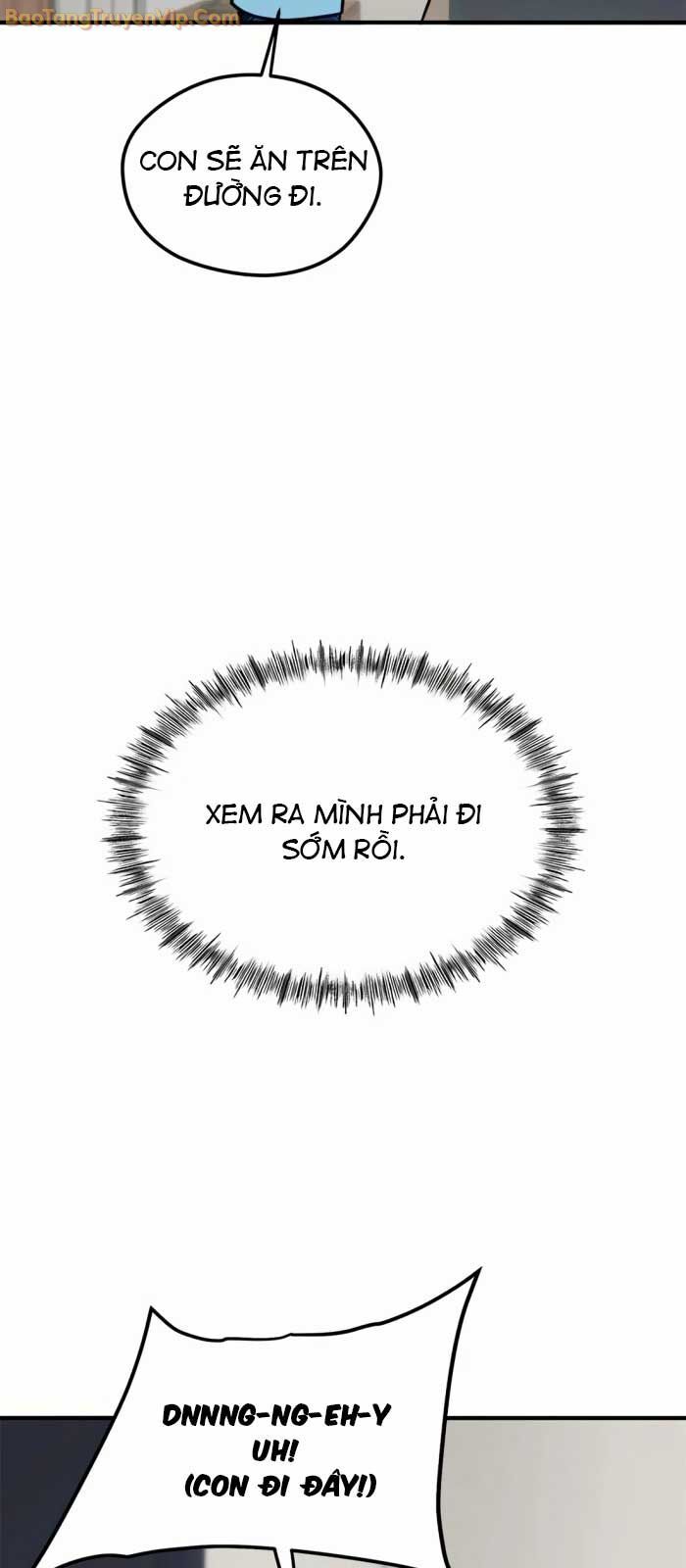 Tôi Bị Hiểu Lầm Là Siêu Sao Trên Sân Cỏ Chapter 4 - Trang 4