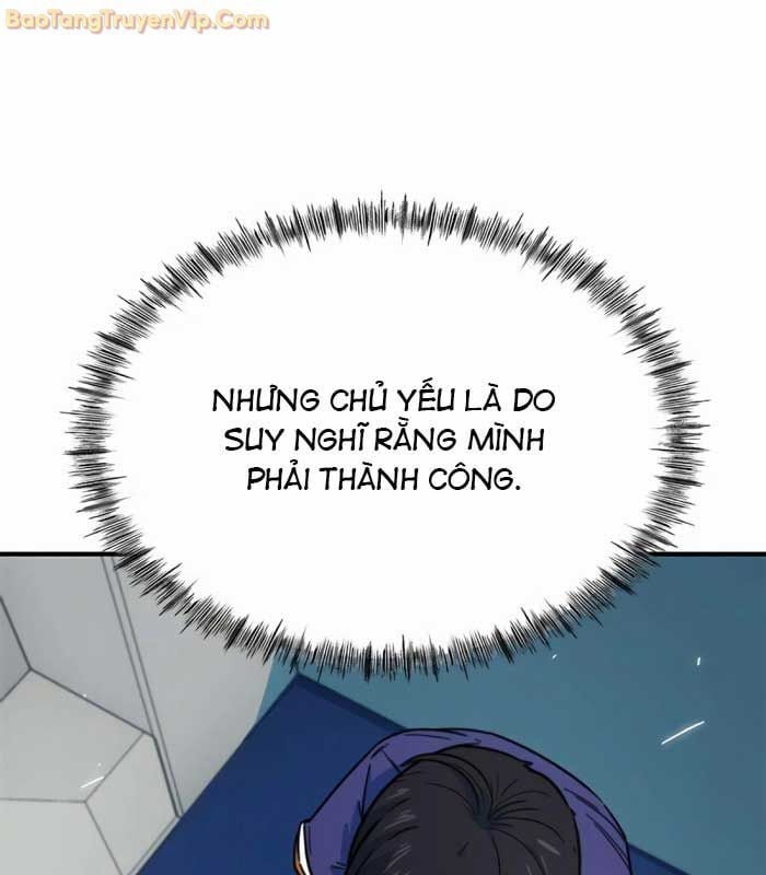 Tôi Bị Hiểu Lầm Là Siêu Sao Trên Sân Cỏ Chapter 4 - Trang 4