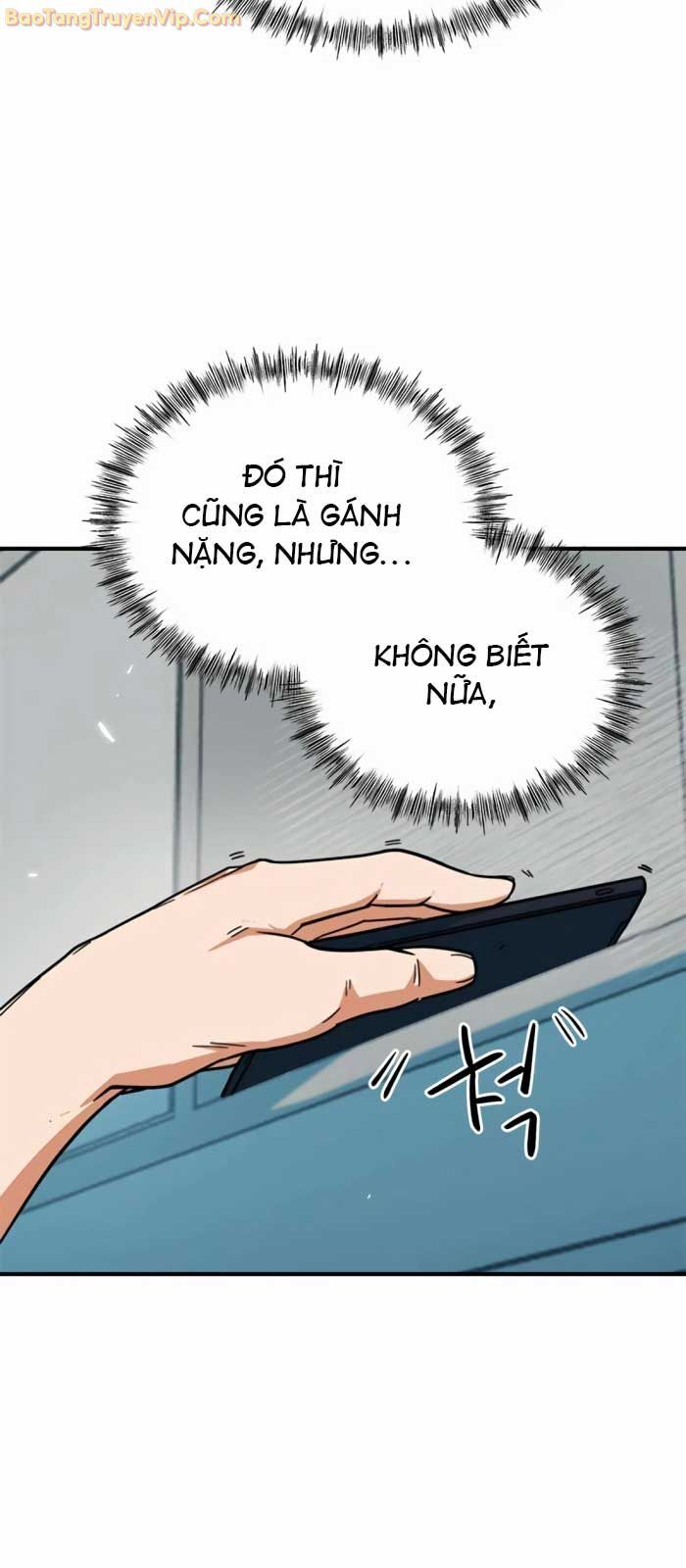Tôi Bị Hiểu Lầm Là Siêu Sao Trên Sân Cỏ Chapter 4 - Trang 4