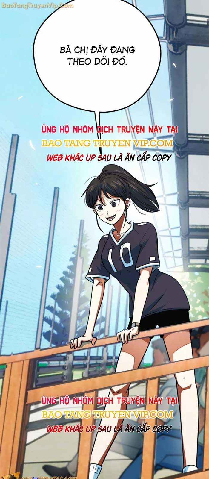 Tôi Bị Hiểu Lầm Là Siêu Sao Trên Sân Cỏ Chapter 4 - Trang 4