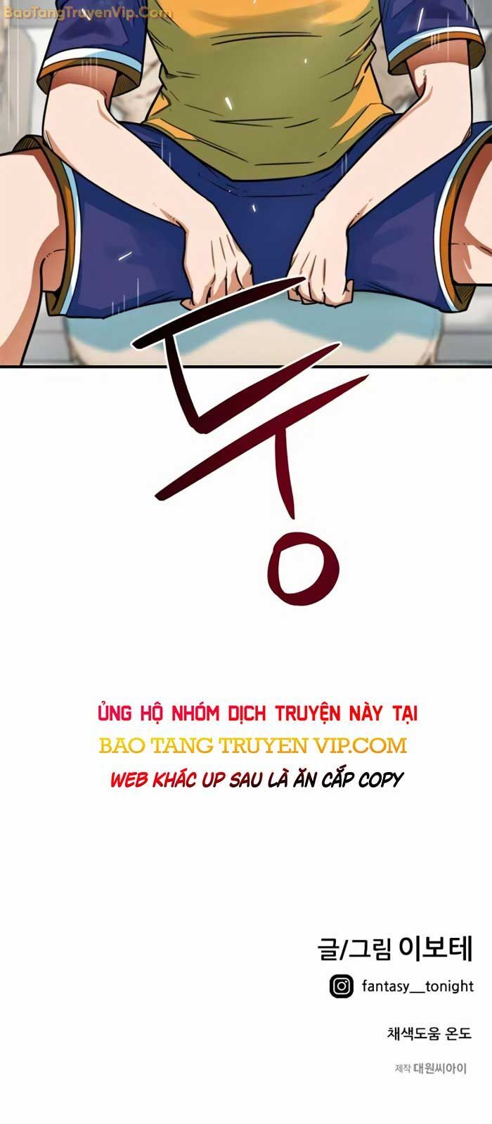 Tôi Bị Hiểu Lầm Là Siêu Sao Trên Sân Cỏ Chapter 4 - Trang 4