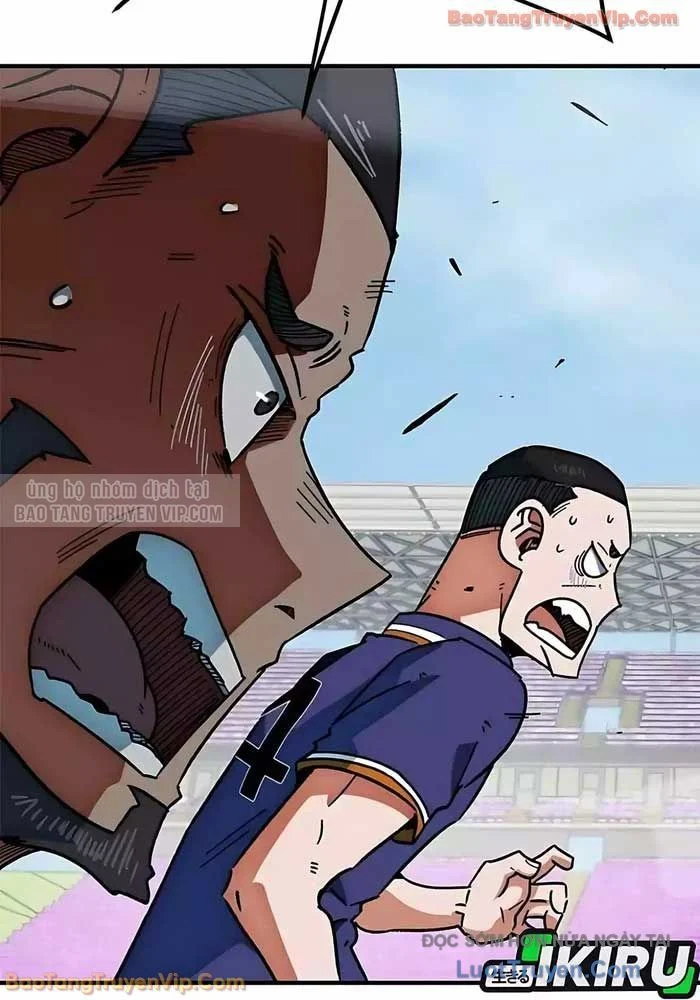 Tôi Bị Hiểu Lầm Là Siêu Sao Trên Sân Cỏ Chapter 40 - Trang 2