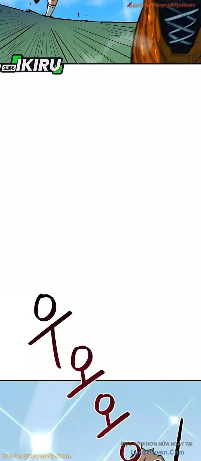 Tôi Bị Hiểu Lầm Là Siêu Sao Trên Sân Cỏ Chapter 40 - Trang 2