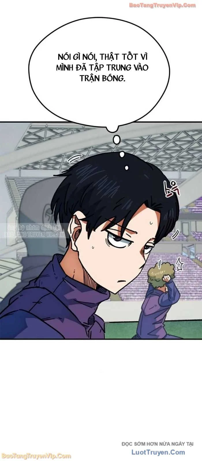 Tôi Bị Hiểu Lầm Là Siêu Sao Trên Sân Cỏ Chapter 41 - Trang 2