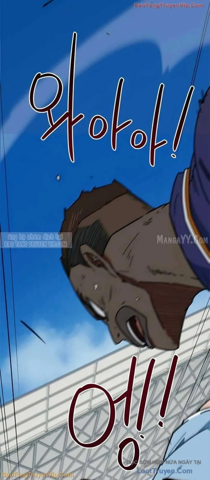 Tôi Bị Hiểu Lầm Là Siêu Sao Trên Sân Cỏ Chapter 41 - Trang 2