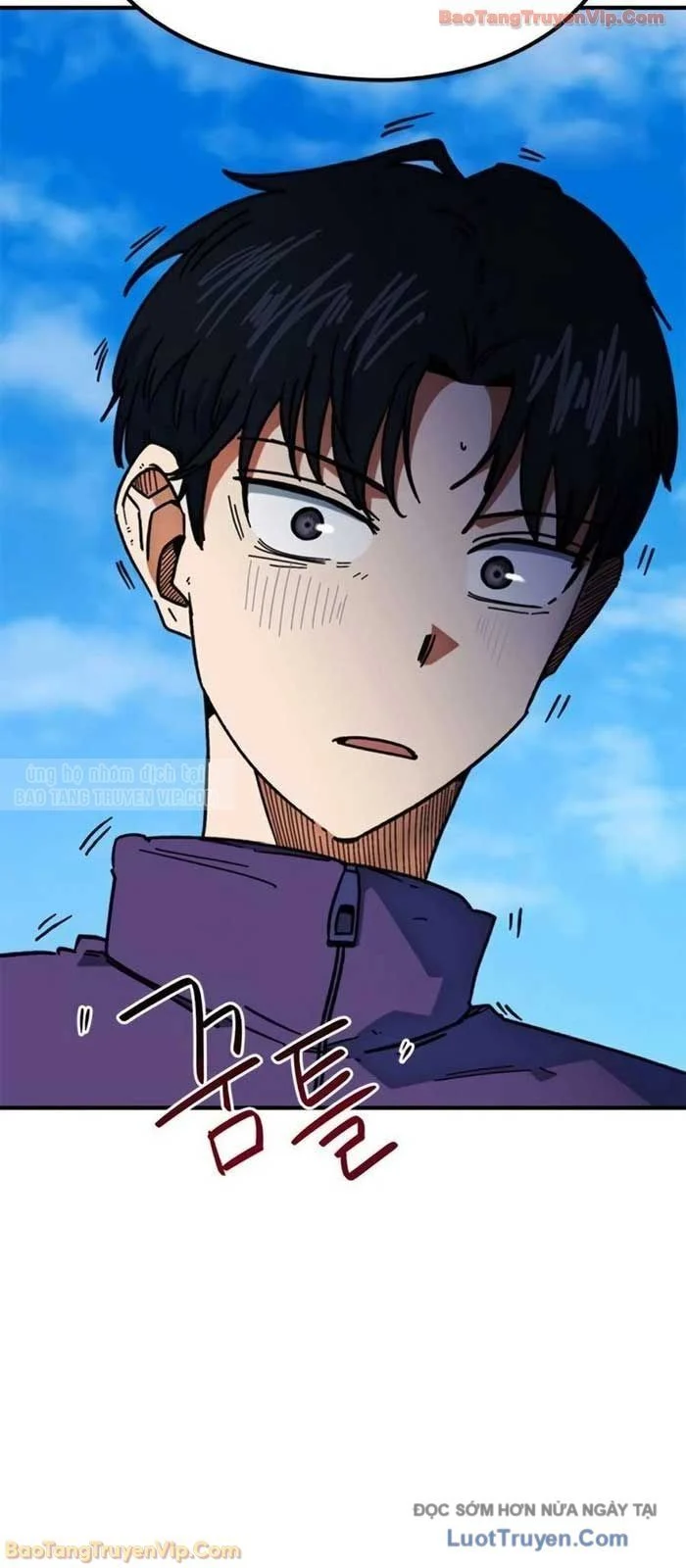 Tôi Bị Hiểu Lầm Là Siêu Sao Trên Sân Cỏ Chapter 41 - Trang 2