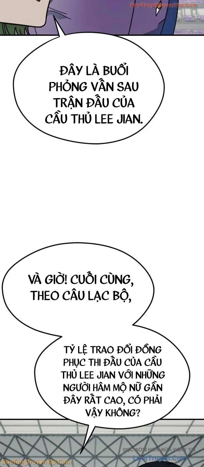 Tôi Bị Hiểu Lầm Là Siêu Sao Trên Sân Cỏ Chapter 41 - Trang 2