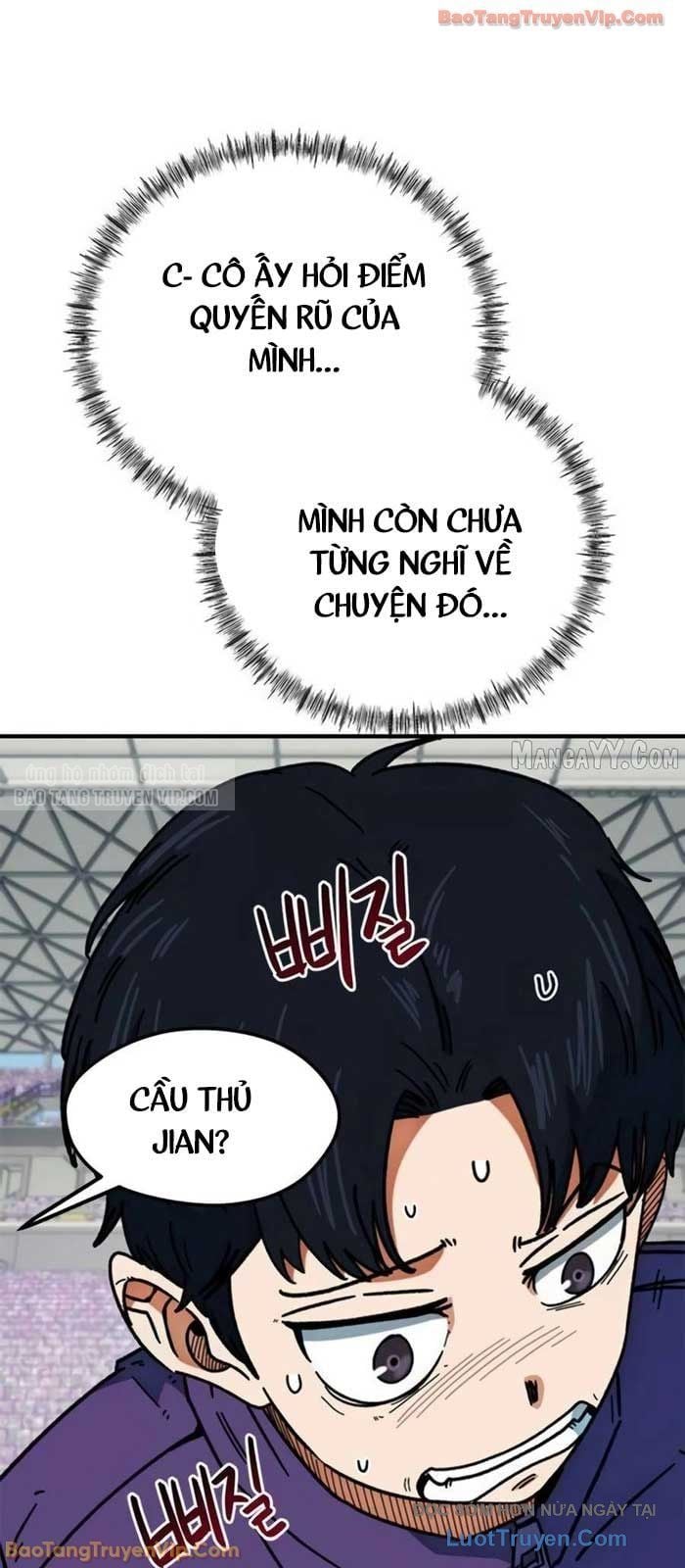 Tôi Bị Hiểu Lầm Là Siêu Sao Trên Sân Cỏ Chapter 41 - Trang 2