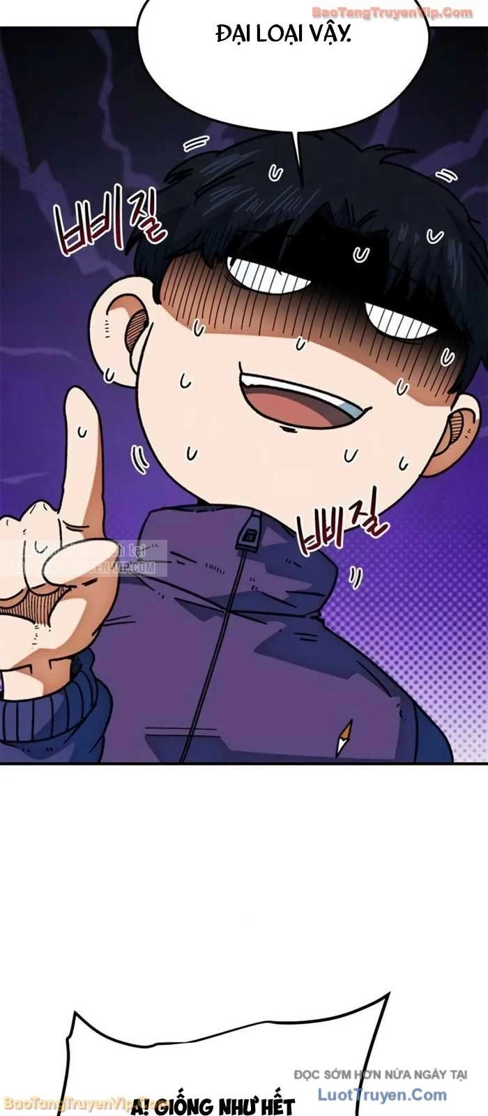 Tôi Bị Hiểu Lầm Là Siêu Sao Trên Sân Cỏ Chapter 41 - Trang 2