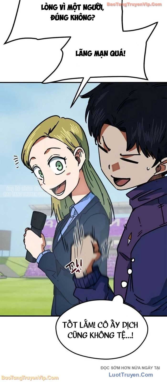 Tôi Bị Hiểu Lầm Là Siêu Sao Trên Sân Cỏ Chapter 41 - Trang 2