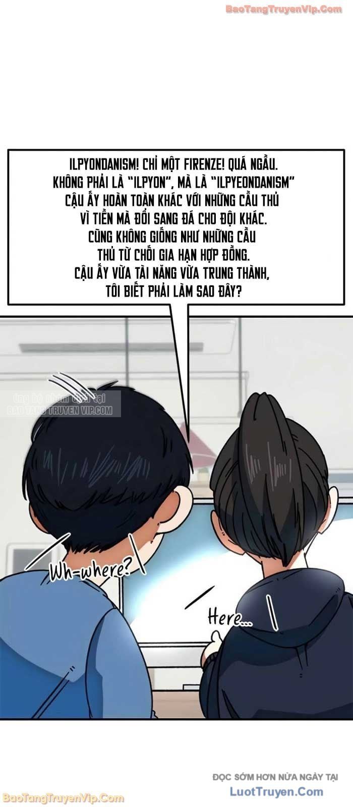 Tôi Bị Hiểu Lầm Là Siêu Sao Trên Sân Cỏ Chapter 41 - Trang 2