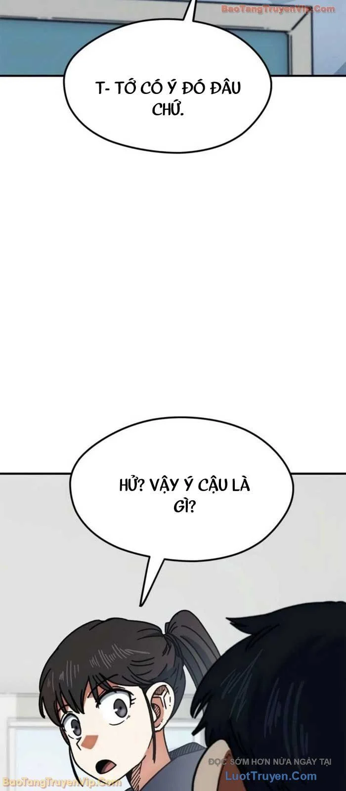 Tôi Bị Hiểu Lầm Là Siêu Sao Trên Sân Cỏ Chapter 41 - Trang 2