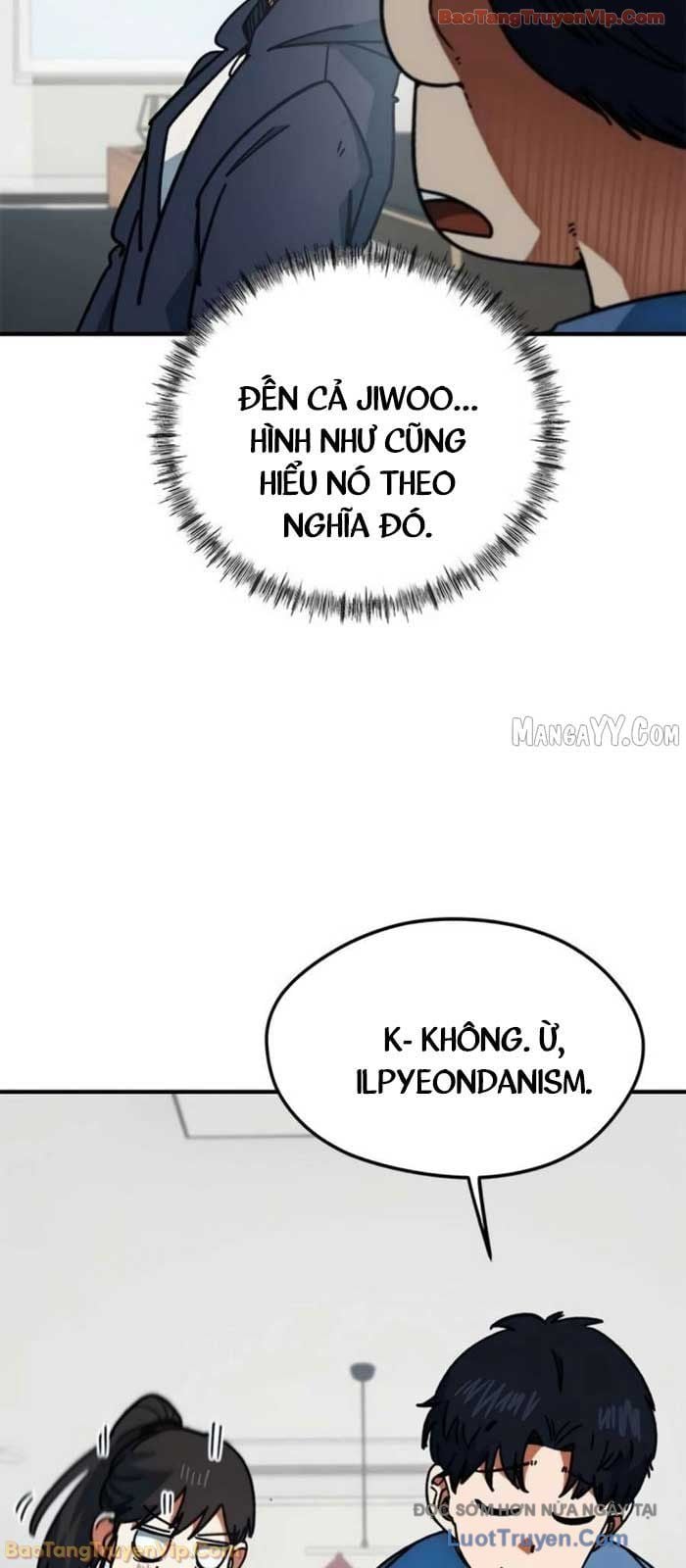 Tôi Bị Hiểu Lầm Là Siêu Sao Trên Sân Cỏ Chapter 41 - Trang 2