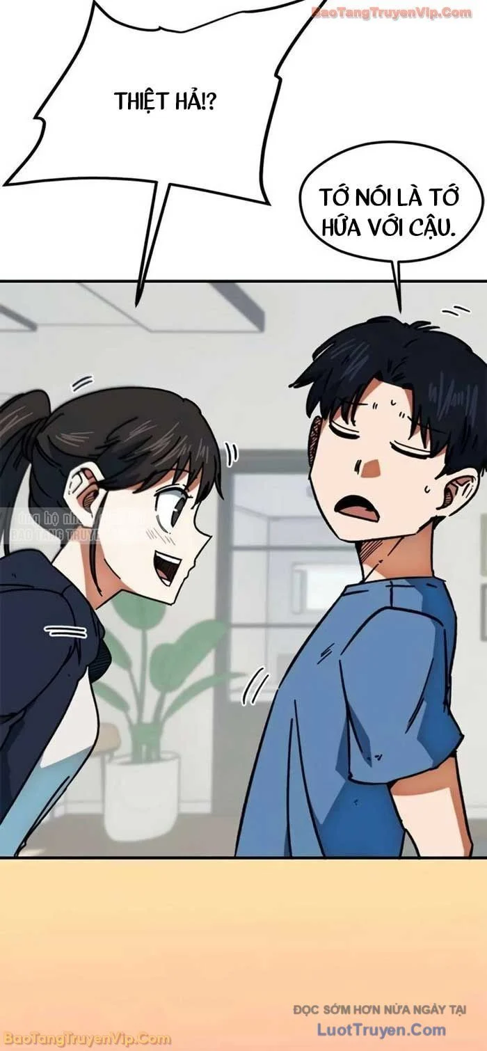 Tôi Bị Hiểu Lầm Là Siêu Sao Trên Sân Cỏ Chapter 41 - Trang 2