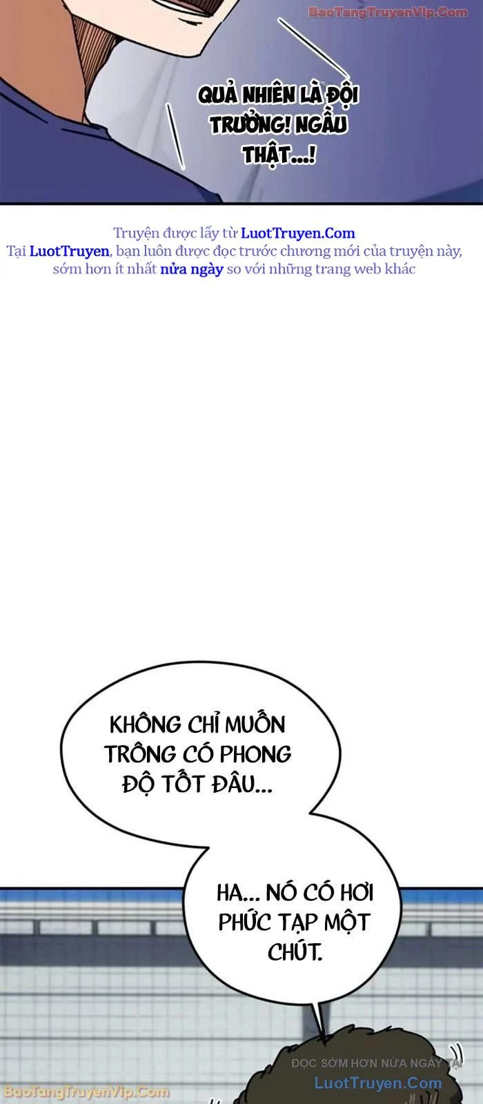 Tôi Bị Hiểu Lầm Là Siêu Sao Trên Sân Cỏ Chapter 41 - Trang 2